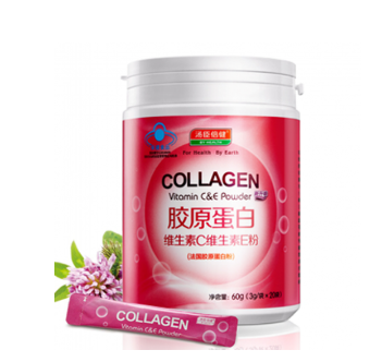 湯臣倍健膠原蛋白粉效果怎么樣？