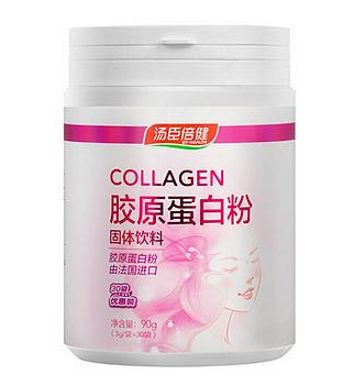 湯臣倍健膠原蛋白粉怎么喝？