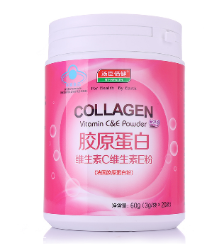 湯臣倍健膠原蛋白粉孕婦能喝嗎？
