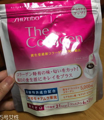 資生堂膠原蛋白粉好嗎？資生堂膠原蛋白粉值得買嗎？