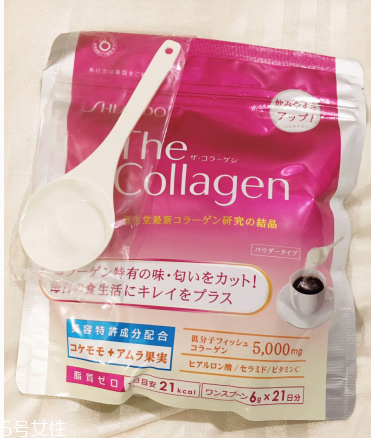資生堂膠原蛋白粉成分 資生堂膠原蛋白粉安全嗎？