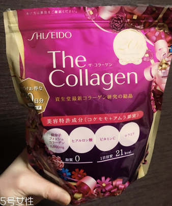資生堂膠原蛋白粉成分 資生堂膠原蛋白粉安全嗎？