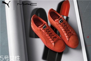 puma與mac聯(lián)名系列什么時(shí)候發(fā)售_多少錢？