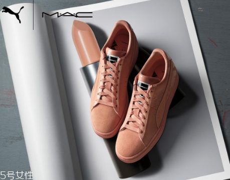 puma與mac聯(lián)名系列什么時(shí)候發(fā)售_多少錢？