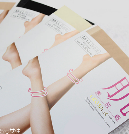 絲襪為什么會(huì)往下掉？絲襪掉襠的原因
