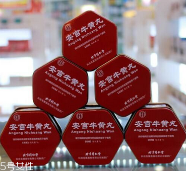 安宮牛黃丸是哪里出產(chǎn)？安宮牛黃丸哪個牌子好？