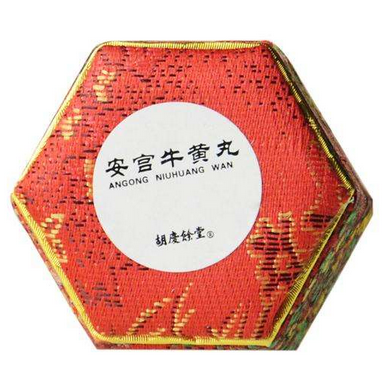安宮牛黃丸能長期吃嗎？長期吃安宮牛黃丸好嗎？