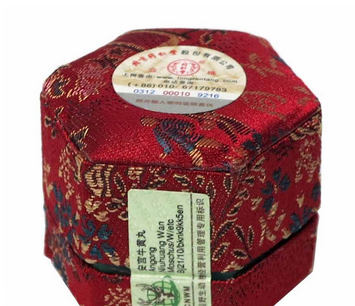 安宮牛黃丸能降血壓?jiǎn)?？高血壓吃安宮牛黃丸好嗎？