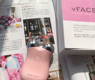 showyoung美容儀怎么樣？showyoung美容儀使用心得