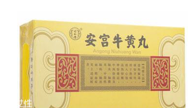 安宮牛黃丸可以連續(xù)吃嗎？安宮牛黃丸多吃好嗎？