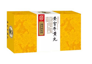 安宮牛黃丸兒童能吃嗎？兒童吃安宮牛黃丸有壞處嗎？