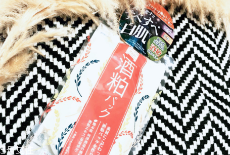香港買(mǎi)什么面膜好 香港買(mǎi)什么面膜好用實(shí)惠