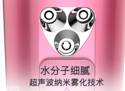 佳禾美納米補水儀怎么樣？佳禾美補水儀評測
