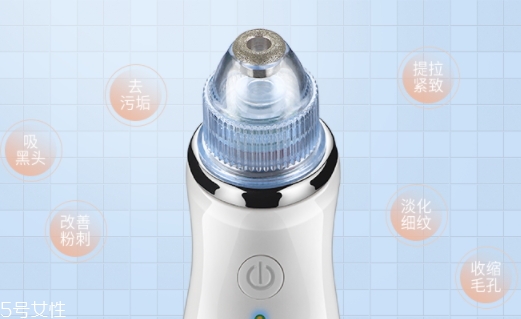 goodsky吸黑頭儀怎么樣？goodsky吸黑頭神器怎么用