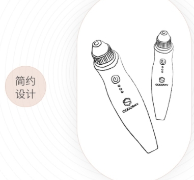goodsky吸黑頭儀怎么樣？goodsky吸黑頭神器怎么用