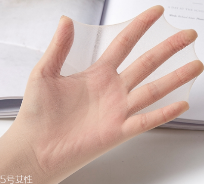 絲襪上有墨水怎么去除？絲襪上面的墨水怎么洗掉