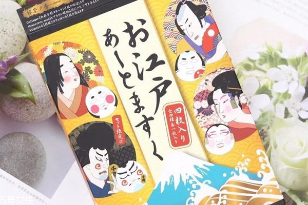 pure smile藝妓臉譜面膜有幾個(gè)版本？適合敏感肌嗎？