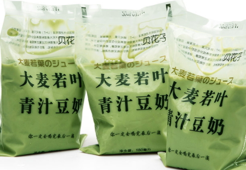 大麥若葉青汁豆奶多少錢？網(wǎng)紅貝花子大麥若葉青汁豆奶