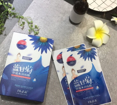 blingbelle面膜怎么樣？blingbelle貝兒藍(lán)甘菊面膜怎么用