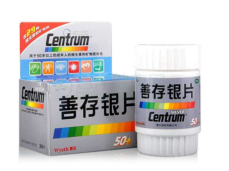 善存銀片價(jià)格 善存銀片貴嗎？
