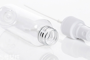 分裝瓶可以帶上飛機(jī)嗎？分裝瓶沒有容量怎么上飛機(jī)