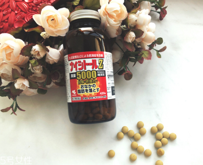 小林制藥腹部排油丸有用嗎？