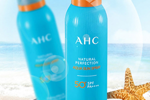 ahc防曬噴霧怎么樣？ahc防曬噴霧怎么用