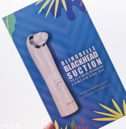 blingbelle吸黑頭儀怎么用？德國貝兒去黑頭儀用多久
