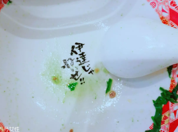 日本拉面好吃嗎？麺屋政宗測評