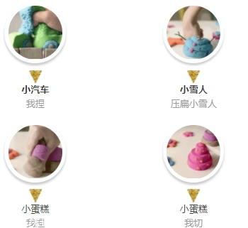 太空沙怎么玩？太空沙教程