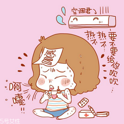 感冒藥會影響精子嗎？感冒藥對精子影響大嗎？