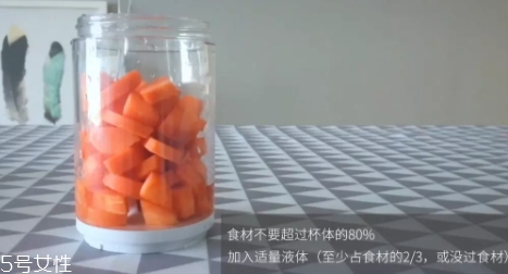 果巢榨汁機(jī)怎么用？果巢榨汁機(jī)食譜