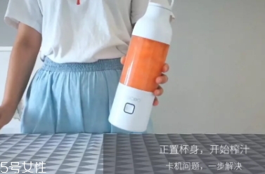 果巢榨汁機(jī)怎么用？果巢榨汁機(jī)食譜