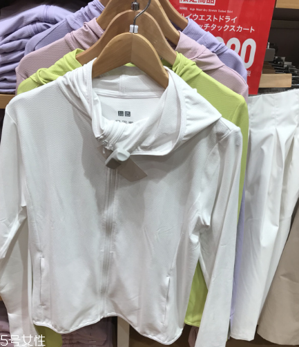 優(yōu)衣庫防曬衣多少錢？?jī)?yōu)衣庫防曬衣日本價(jià)格