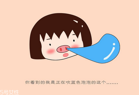 感冒藥能和降壓藥一起吃嗎？感冒藥降壓藥能否同服