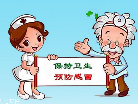 感冒藥能和胃藥一起吃嗎？感冒藥胃藥可以同服嗎？
