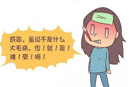 感冒藥過期一個月還能吃嗎？