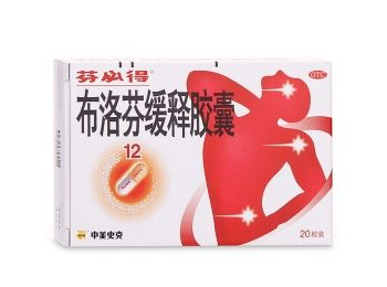 止痛藥會(huì)不會(huì)影響月經(jīng)？