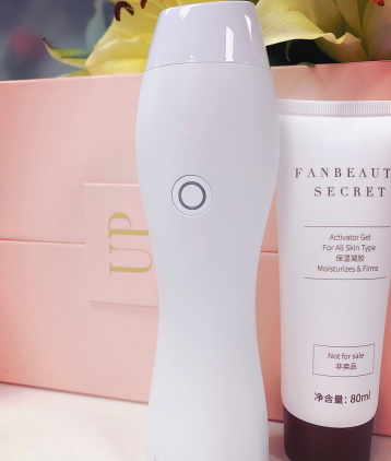 fanbeauty童顏機(jī)怎么樣？fanbeauty童顏機(jī)評(píng)測(cè)