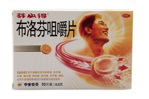 止痛藥會上癮嗎？止痛藥吃了有癮嗎？