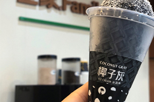 全家椰子灰冰淇淋哪里買？