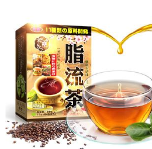 脂流茶減肥效果怎么樣？脂流茶減肥效果實測