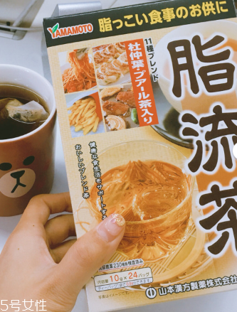 脂流茶晚上可以喝嗎？脂流茶晚上喝好不好？