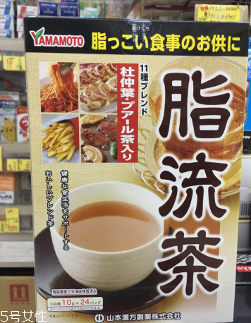 脂流茶晚上可以喝嗎？脂流茶晚上喝好不好？