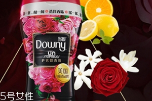 當(dāng)妮留香珠孕婦可用嗎？downy留香珠孕婦慎用