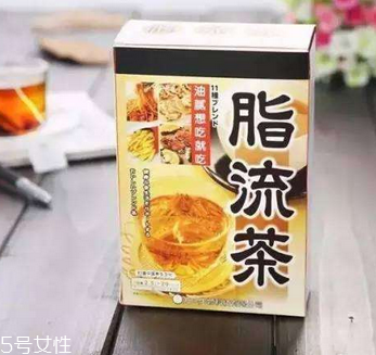 脂流茶月經(jīng)期間能喝嗎？