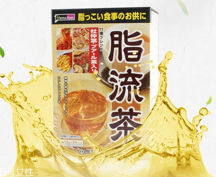 脂流茶什么味道？脂流茶會難喝嗎？