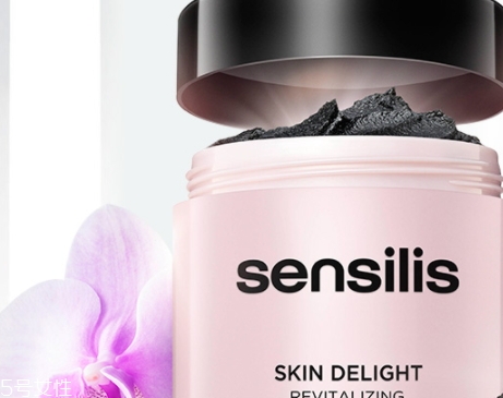 sensilis磨砂膏多少錢？張韶涵同款sensilis臻白煥活清潔磨砂膏