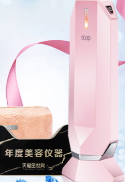 童顏機(jī)孕婦可以用嗎？童顏機(jī)禁忌人群