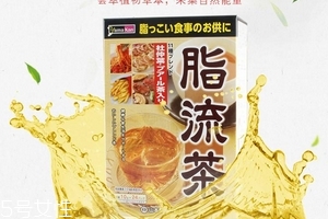 脂流茶對(duì)身體有害嗎？脂流茶的害處